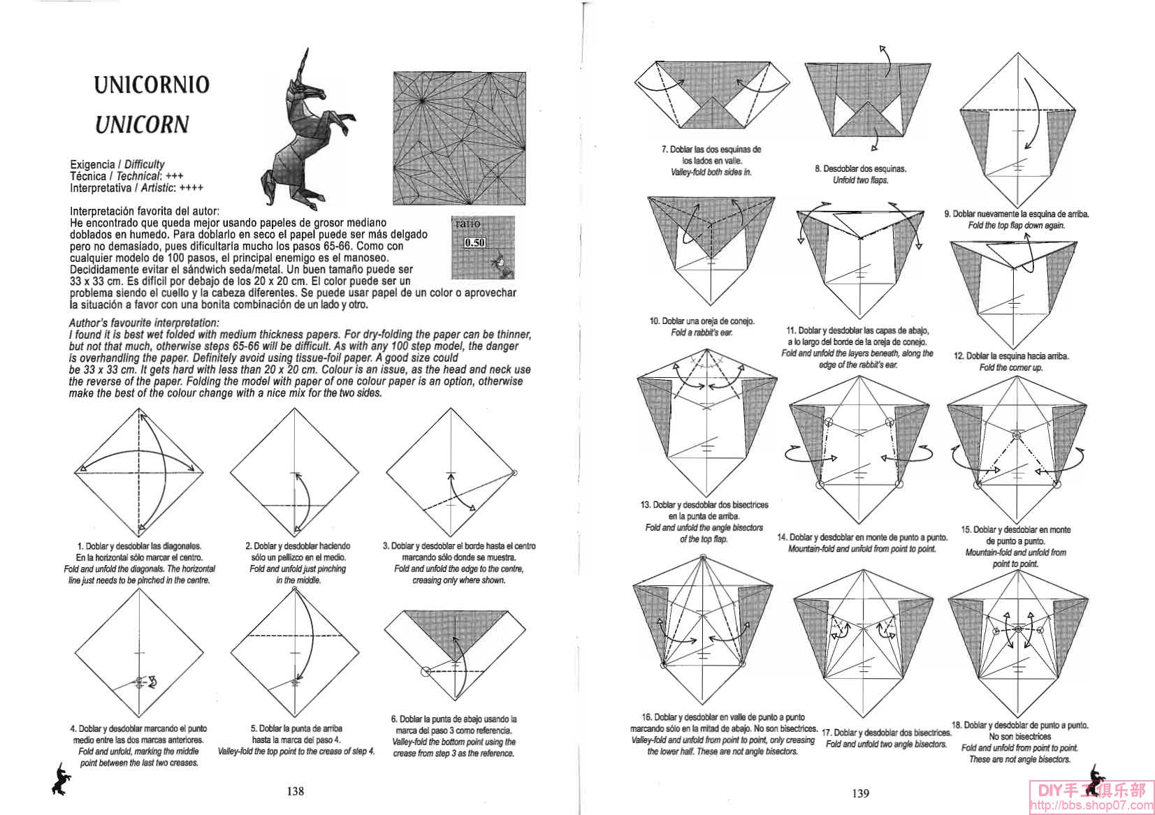 origami unicorn instructions easy