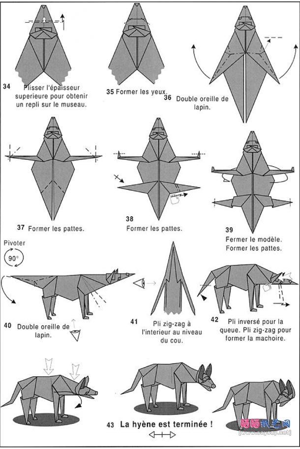 origami wolf folding instructions