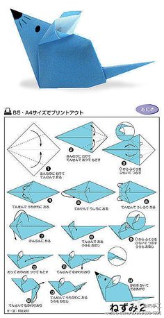 simple origami animal instructions