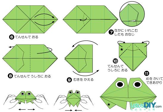 simple origami frog for kids