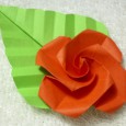 Trandafir origami