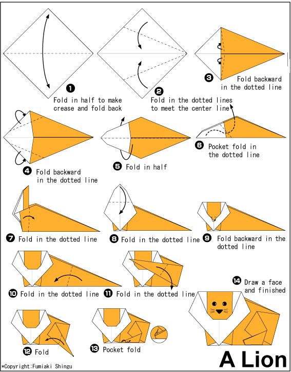 how to make an origami lion
