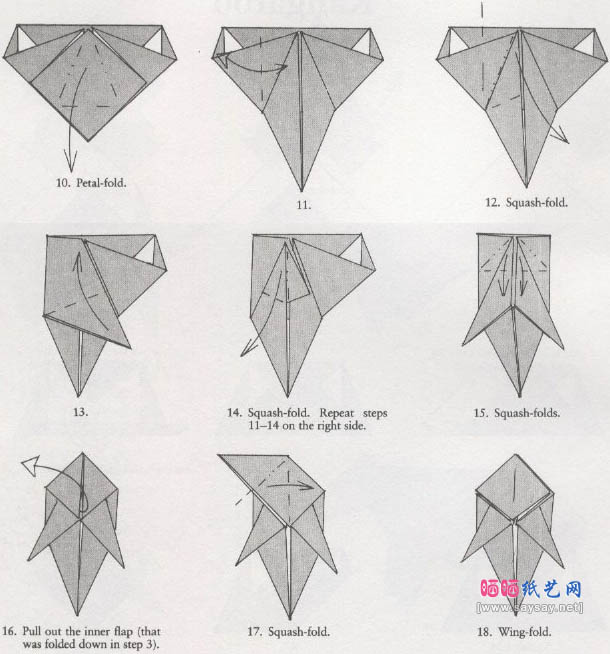 origami kangaroo easy