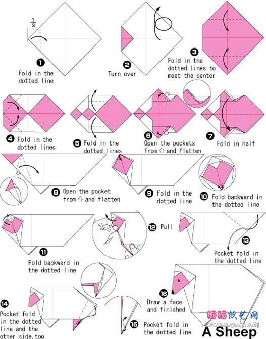 origami lamb instructions